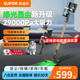 蘇泊爾吸塵器家用無(wú)線(xiàn)手持吸塵器綠光顯塵除塵大功率輕量長(cháng)續航大吸力雙杯離塵吸毛機 SJ-V86 PURE-L 【綠光顯塵】巖石灰