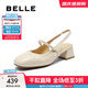 百麗（Belle）氣質(zhì)包頭涼鞋女商場(chǎng)同款真皮粗高跟涼鞋D8P1DBH5 米白色 36 (230mm)