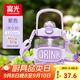 富光塑料杯水杯大容量tritan耐高溫吸管便攜運動(dòng)水壺大肚杯子帶茶倉