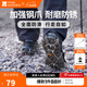 牧高笛（MOBIGARDEN）遠途冰爪 戶(hù)外露營(yíng)登山加厚腳鏈鞋套不銹鋼防滑19齒冰爪 曜石黑L(41-44碼)(不含鞋子)