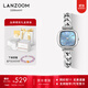 LANZOOM藍族海藍小方糖手表女士海洋表時(shí)尚方表生日雙11情人節禮物送女友 【可代寫(xiě)賀卡】海藍小方糖