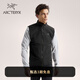 ARC'TERYX始祖鳥(niǎo) ATOM VEST 男子 保暖棉背心 Black/黑色 L