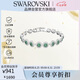施華洛世奇 ANGELIC 女生手鏈女手鐲送女朋友七夕情人節(jié)生日禮物5646735