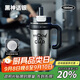 物生物保溫杯男士大容量水杯巨無(wú)霸吸管杯高顏值冰霸杯學(xué)生杯子教師禮物