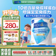 莫蘭卡（MOROKA）乳鐵蛋白免疫版 兒童嬰幼兒免疫力含免疫球乳清蛋白VC益生元120g