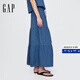 Gap【成毅代言】女裝2025新款輕薄分層長款蛋糕裙半身裙718011 中度水洗 M 美碼  XL亞洲碼170/96A