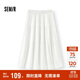 森馬（Semir）半身裙女松緊腰蛋糕裙百搭2025夏季肌理雪紡長(cháng)裙垂感107425120060