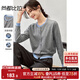 尚都比拉秋季簡(jiǎn)約休閑上衣撞色假兩件寬松長(cháng)袖針織衫