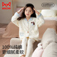 貓人兒童睡衣女秋冬季純棉長(cháng)袖女童女孩家居服秋冬款套裝2025新款 81027 【100%純棉 舒適透氣】 M 小童【建議約120-130cm/44-55斤】