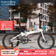 大行（DAHON）折疊自行車(chē)20英寸8速鋁合金D8碟剎版KBA083暴龍款  白色
