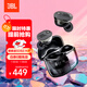 JBLTUNE BUDS2琉璃豆二代真無(wú)線(xiàn)藍牙耳機 主動(dòng)降噪音樂(lè )運動(dòng)耳機 黑色