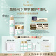 法兒曼（VALMONT）幸福面膜75ml+生命之泉150ml護膚套裝禮盒化妝品生日禮物送女友