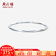 周六福  鉑金手鐲女款PT950亮面簡(jiǎn)約莫比烏斯環(huán)閉口手鐲送女友 60mm-10.30g