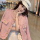 妤遇（YUUZYUUS）品牌女裝小香風(fēng)短外套女春秋季新款2026年氣質(zhì)百搭顯瘦休閑開(kāi)衫 莓粉 M