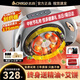 志高砭石揉腹儀揉肚子艾灸腰腹部按摩器促進(jìn)腸胃蠕動(dòng)腹脹便秘排脹氣按摩儀國慶中秋節禮物實(shí)用送爸媽 【全新升級款】刮痧板+力度加倍+正反雙轉+禮盒 【母親節情人節520送禮優(yōu)選】