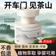 DOSCOO車(chē)載香薰2025新款高檔汽車(chē)內用出風(fēng)口香水持久留香凈化空氣去異味