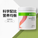 康寶萊（HERBALIFE）沛拓燕麥菁華粉229g營養(yǎng)飽腹代餐燕麥粉固體飲料 飽腹代餐燕麥粉