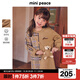 MiniPeace太平鳥(niǎo)童裝冬女童連衣裙F2FAD4A25 卡其色 110cm