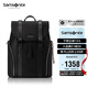 新秀麗（Samsonite）休閑時(shí)尚雙肩包電腦包15.6英寸男女背包反光材質(zhì)牛皮革TM7*013