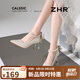 ZHR高跟鞋女尖頭蝴蝶結婚禮女鞋亮片氣質(zhì)優(yōu)雅單鞋女 IE01 銀色 38