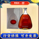 軒尼詩(shī)（Hennessy）寶樹(shù)行 軒尼詩(shī)詹姆士紀念版700ml 干邑白蘭地法國 原裝進(jìn)口洋酒 700mL 1瓶