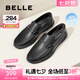 百麗（Belle）馬銜扣豆豆鞋男舒適通勤皮鞋A0966AM2 黑色 41 (255mm)