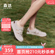 森達(dá)七夕禮物羅馬涼鞋女款2025夏新商場(chǎng)同款運(yùn)動(dòng)風(fēng)休閑豬籠鞋4CFQ1BK5 米色 37