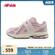 NEW BALANCE4-7歲中童秋季尖貨透氣老爹鞋粉色1906CK