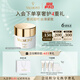 法兒曼（VALMONT）塑顏抗皺平滑面霜50ml抗皺保濕補水護膚品法爾曼生日禮物送女友