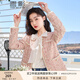 香影（xiangying）小香風(fēng)外套女短款2025秋季新款小個(gè)子毛呢名媛風(fēng)法式粉色上衣 粉紅色 S
