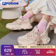 FILA FUSION斐樂潮牌【趙露思同款】女硬糖新款休閑厚底老爹鞋運(yùn)動(dòng)鞋