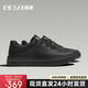 德賽（DESAI）男鞋低幫百搭真皮百搭休閑鞋時(shí)尚輕便通勤運(yùn)動(dòng)板鞋男 黑色 43