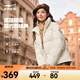 鴻星爾克防潑水|羽絨服女秋冬新款保暖防風(fēng)戶(hù)外休閑運動(dòng)外套 奶酪白 S