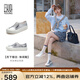 萊爾斯丹【美洋沈夢(mèng)辰同款】厚底小白鞋休閑女鞋漁夫單鞋39301 銀色 SVK 37