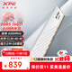 XPG威剛龍耀威龍D300G DDR5內存條RGB燈條海力士A-DIE顆粒臺式電腦游戲超頻 支持XMP3.0 AMD EXPO 【D300】16G丨6000丨C30丨白 M顆粒