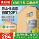 嘉寶莉（CARPOLY）外墻漆乳膠漆防水防曬涂料外墻翻新防水涂料新家園20kg燦爛麥黃