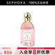 嬌蘭（Guerlain）花草水語(yǔ)奇跡花園 系列 生日禮物送女友 75ml淡香水
