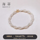 海蒂 2-3mm18K金小米珠淡水珍珠手鏈女雙層手鏈送女友禮物附證書(shū)