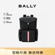 BALLY巴利【秋季煥新】男包雙肩包電腦包休閑商務(wù)包 6303963 紅白條