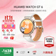 華為（HUAWEI）【七倉次日達】WATCH GT 6手表運動(dòng)智能向日葵定位藍牙通話(huà)50米防水玄璣感知男女AX智能5pro 41MM浮光白【送皮表帶+貼膜】