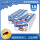 knoppers優(yōu)力享 德國進(jìn)口 牛奶巧克力威化餅干18片450g 早餐代餐休閑零食