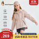 暇步士（Hush Puppies）童裝女童三防風(fēng)衣25秋大童戶外服兒童連帽外套 玫瑰粉   160   