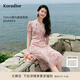 珂萊蒂爾【玫瑰裙】2025夏季新款桑蠶絲復古優(yōu)雅茶歇裙女V領(lǐng)碎花連衣裙 淡紅色 2XL