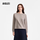 AIGLE【25年秋季新品】艾高UV-C戶(hù)外防曬T恤透氣運動(dòng)休閑長(cháng)袖防曬衣 BJ655沉香木 S