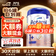 愛(ài)他美德國白金版德愛(ài)白金HMO嬰幼兒奶粉原裝進(jìn)口 【買(mǎi)多罐更劃算】 1+段1罐27.5