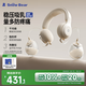 小白熊SnowBear吸奶器免手扶電動(dòng)全自動(dòng)熱敷便攜掛脖式雙邊擠奶器大吸力3058