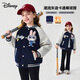 迪士尼（Disney）兒童棒球服女童加絨加厚秋冬款羊羔絨外套冬裝瘋狂動(dòng)物城 藏青140