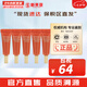 雪花秀（SULWHASOO）套裝滋陰人參面霜潤燥精華中樣水乳提亮女士護(hù)膚品禮盒節(jié)日禮物 御時緊顏人參眼霜3ml*5支
