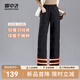 雪中飛秋季女士羽絨外穿褲子鴨絨直筒顯瘦保暖羽絨服 黑色|8056 165/72A
