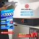 CAMBRIDGEAUDIO劍橋EVO ONE高保真音樂(lè )播放器 流媒體音箱一體機 發(fā)燒級hifi藍牙/Airplay